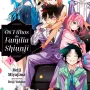 Filhos Da Família Shiunji, Os - Vol. 01