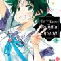 Filhos Da Família Shiunji, Os - Vol. 03
