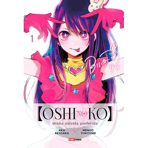 Oshi no Ko - Minha Estrela Preferida Vol. 01