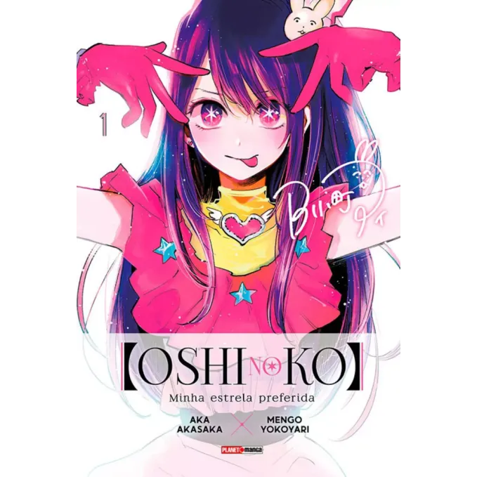 Oshi no Ko - Minha Estrela Preferida Vol. 01