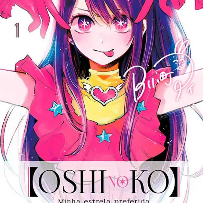 Oshi no Ko - Minha Estrela Preferida Vol. 01 Oshi no Ko - Minha Estrela Preferida Vol. 01