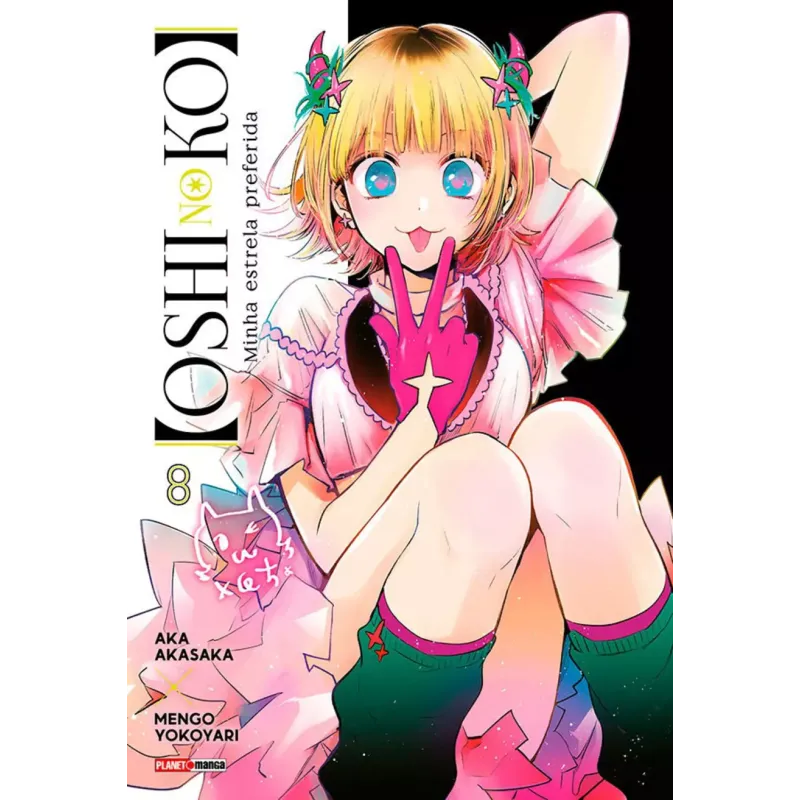 Oshi no Ko - Minha Estrela Preferida Vol. 08