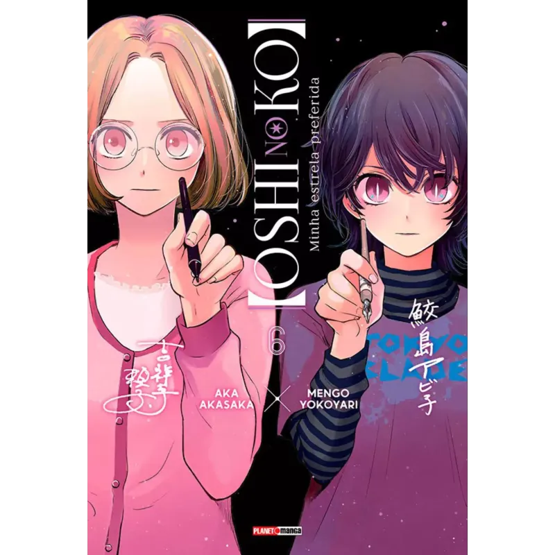 Oshi no Ko - Minha Estrela Preferida Vol. 06