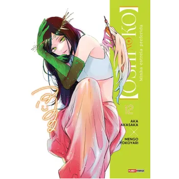 Oshi no Ko - Minha Estrela Preferida Vol. 12 Oshi no Ko - Minha Estrela Preferida Vol. 12