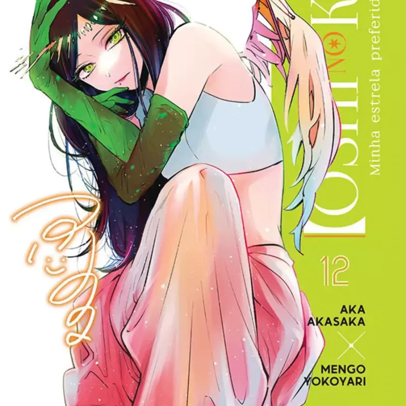 Oshi no Ko - Minha Estrela Preferida Vol. 12 Oshi no Ko - Minha Estrela Preferida Vol. 12