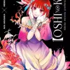 Oshi no Ko - Minha Estrela Preferida Vol. 11