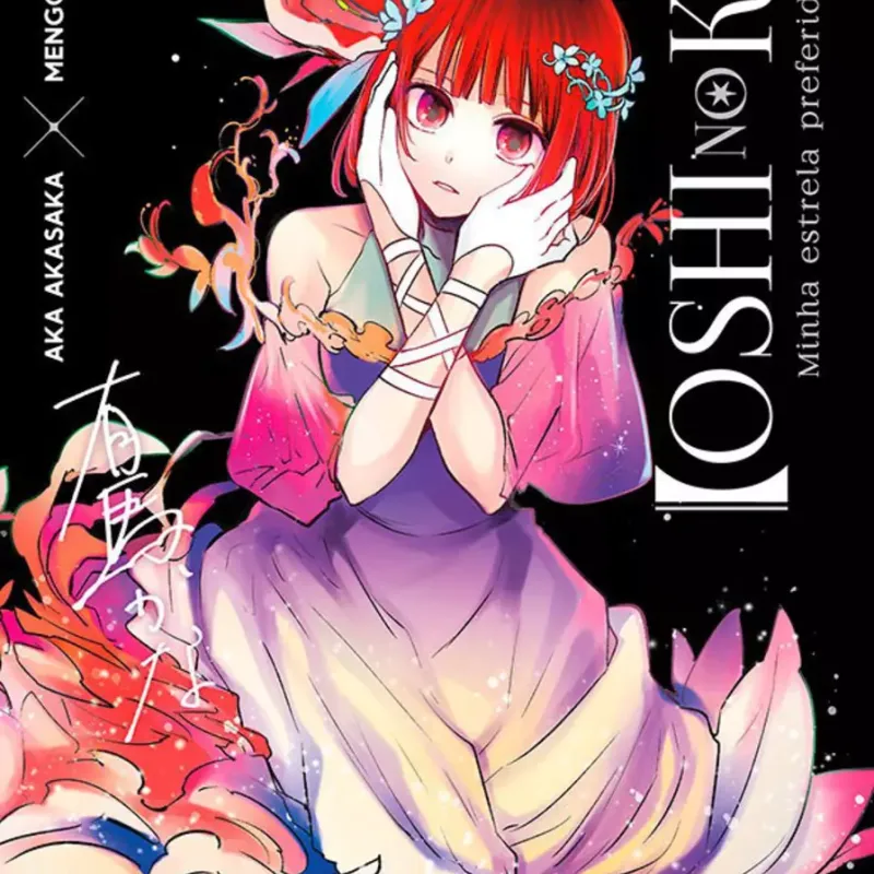 Oshi no Ko - Minha Estrela Preferida Vol. 11 Oshi no Ko - Minha Estrela Preferida Vol. 11