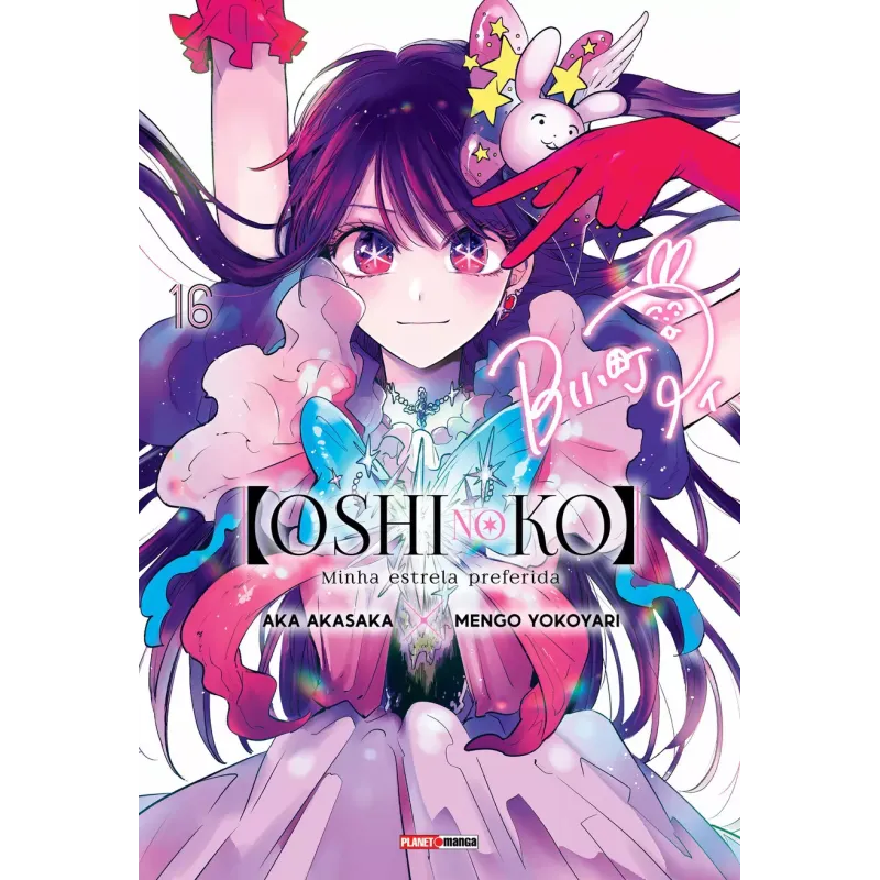Oshi no Ko - Minha Estrela Preferida Vol. 16