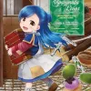 sonho de uma Apaixonada por Livros, O - Vol. 01