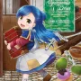 sonho de uma Apaixonada por Livros, O - Vol. 01