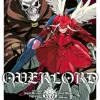 Overlord Vol. 04