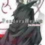 Pandora Hearts Vol. 10