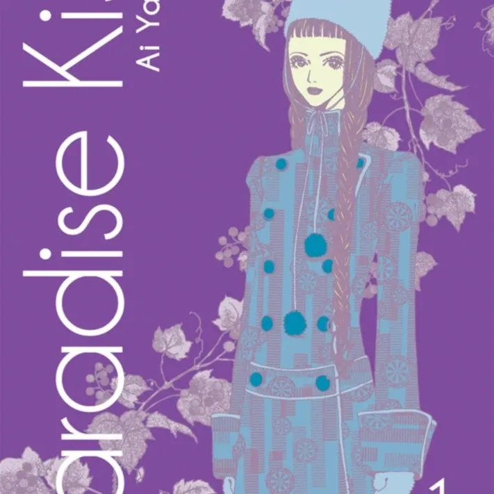 Paradise Kiss Vol. 01