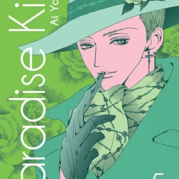 Paradise Kiss Vol. 05