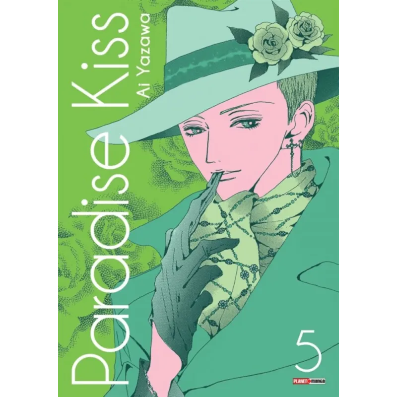 Paradise Kiss Vol. 05