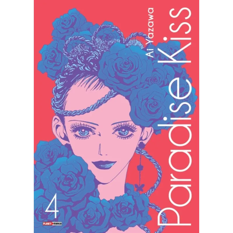 Paradise Kiss Vol. 04