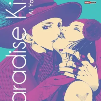 Paradise Kiss Vol. 03 Paradise Kiss Vol. 03