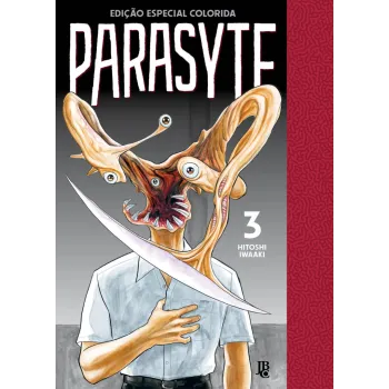 Parasyte - Edição Especial Colorida - Vol. 03