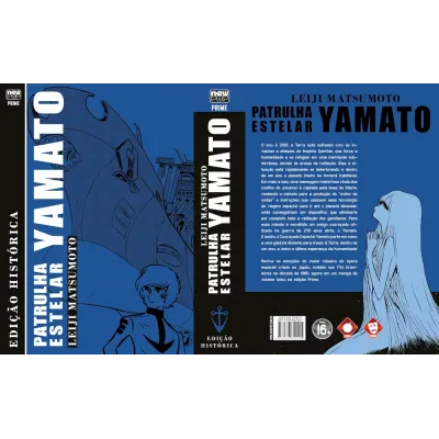 Patrulha Estelar Yamato - Edição Histórica