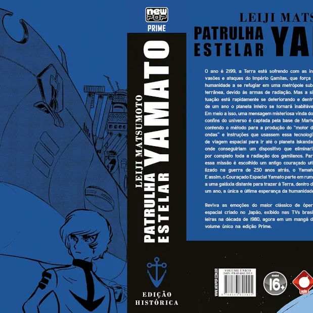 Patrulha Estelar Yamato - Edição Histórica