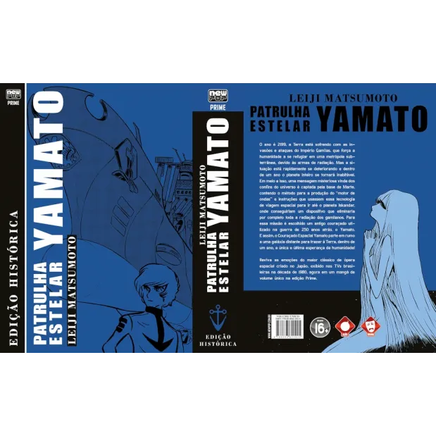 Patrulha Estelar Yamato - Edição Histórica