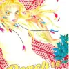 Peach Girl Vol. 16