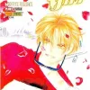 Peach Girl Vol. 18