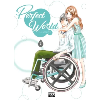 Perfect World - Vol. 02