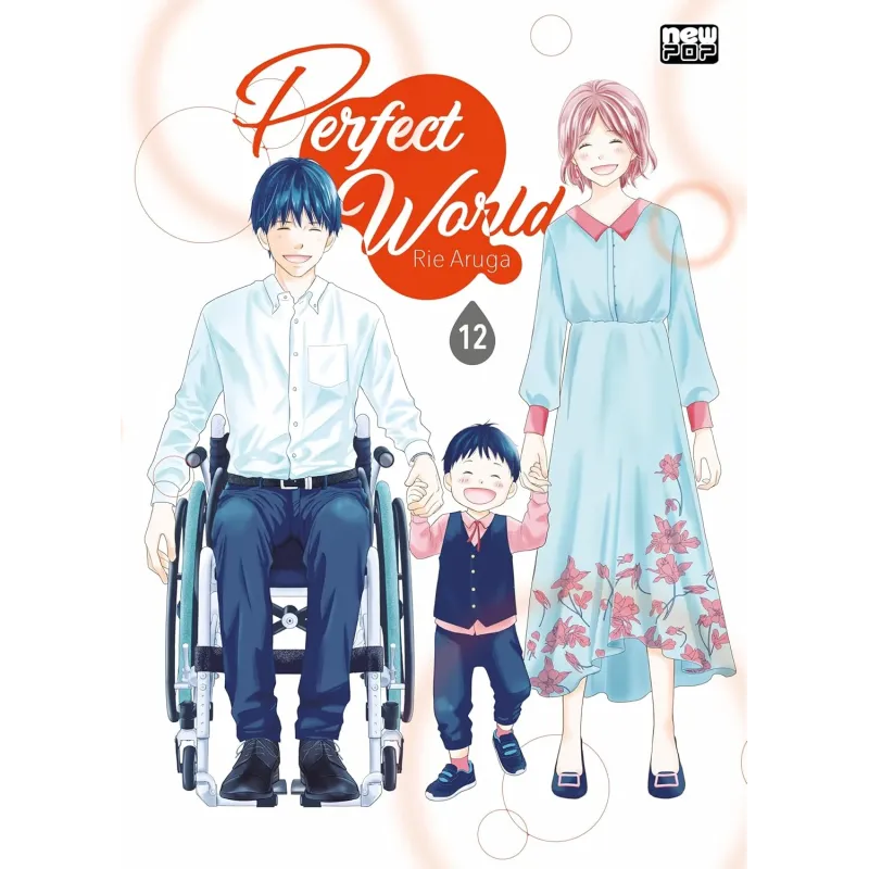 Perfect World - Vol. 12 (Final)