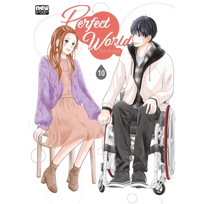 Perfect World - Vol. 10 Perfect World - Vol. 10