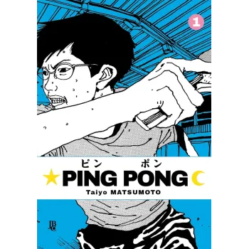 Ping Pong Vol. 01