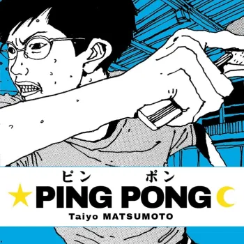 Ping Pong Vol. 01 Ping Pong Vol. 01