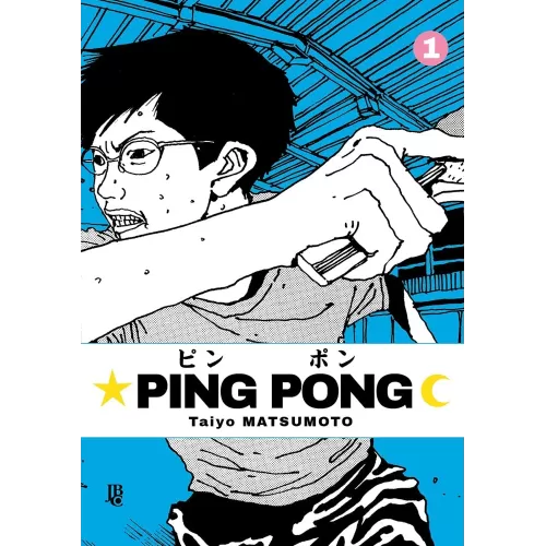 Ping Pong Vol. 01
