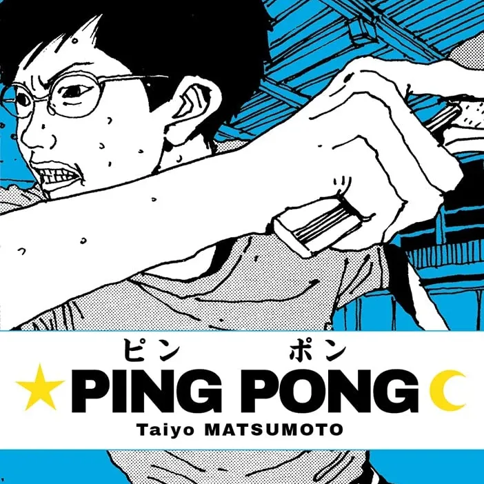 Ping Pong Vol. 01 Ping Pong Vol. 01