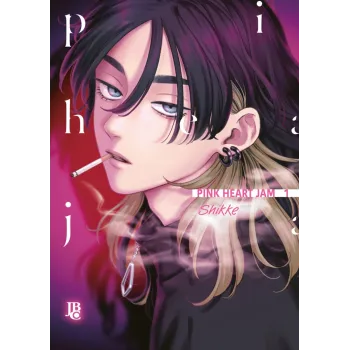 Pink Heart Jam - Vol. 01