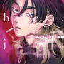 Pink Heart Jam - Vol. 01