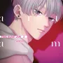Pink Heart Jam - Vol. 02