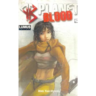 Planet Blood Vol. 05 Planet Blood Vol. 05