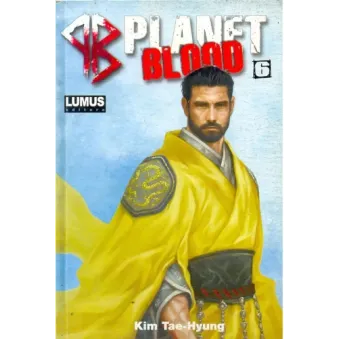 Planet Blood Vol. 06 Planet Blood Vol. 06