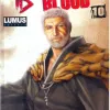 Planet Blood Vol. 10