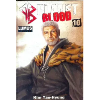 Planet Blood Vol. 10 Planet Blood Vol. 10