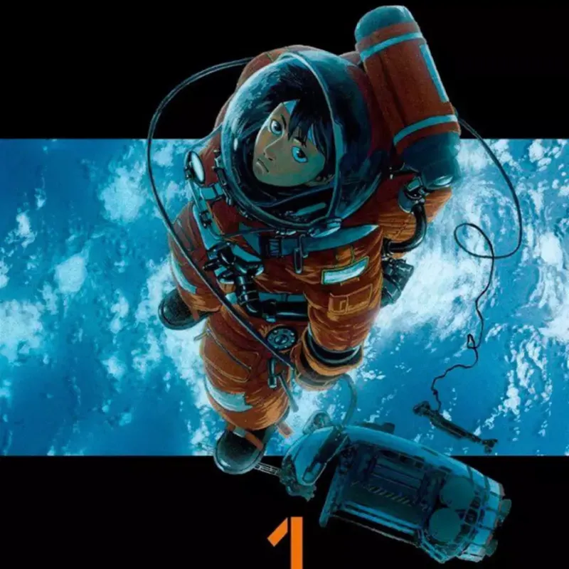 Planetes Vol. 01 Planetes Vol. 01