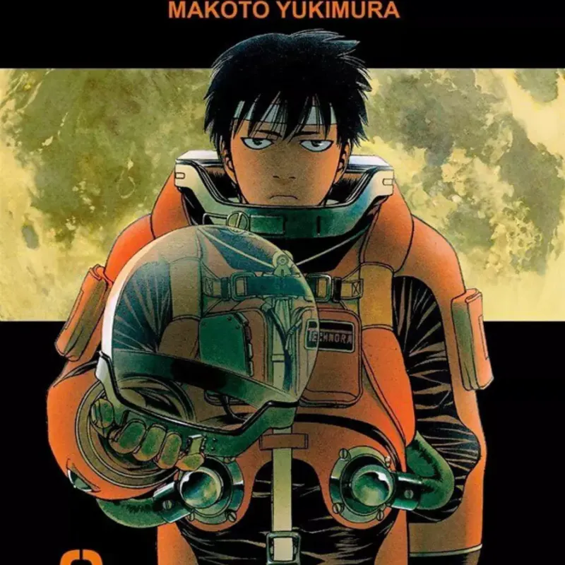 Planetes Vol. 02