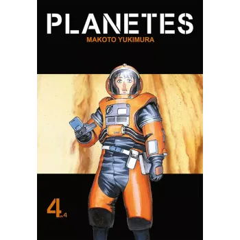 Planetes Vol. 04