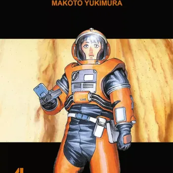 Planetes Vol. 04 Planetes Vol. 04