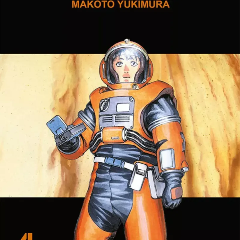 Planetes Vol. 04 Planetes Vol. 04