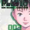 Pluto: Edição De Luxo - Vol. 03