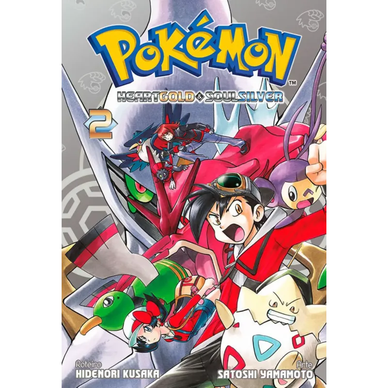 Pokemon (Mangá) Heartgold & Soul Silver Vol. 02