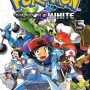 Pokemon (Mangá) Black And White Vol. 05