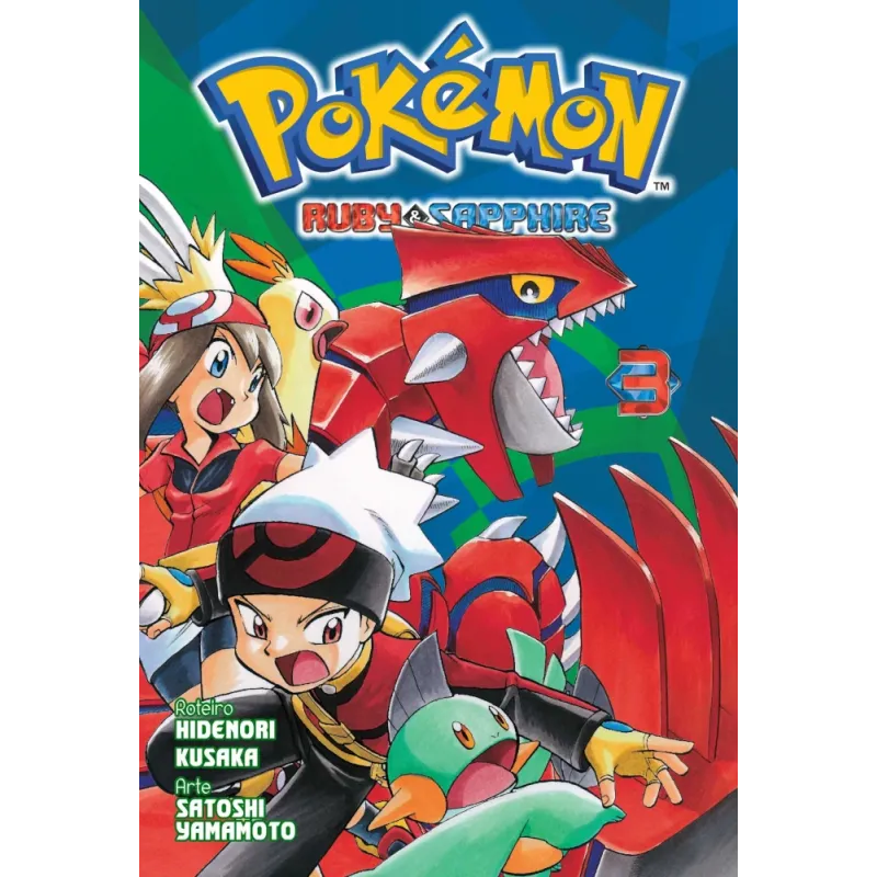 Pokemon (Mangá) Ruby & Sapphire Vol. 03